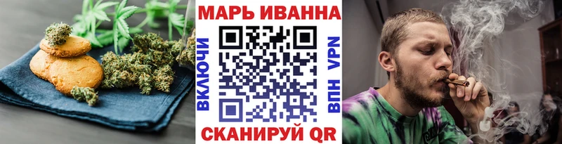 Canna-Cookies марихуана  как найти наркотики  Пикалёво 