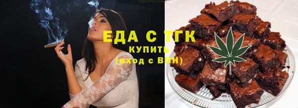 скорость mdpv Осташков