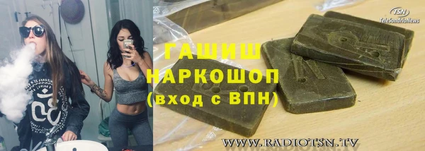 кокаин премиум Няндома