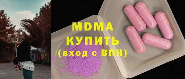 jwh Алзамай