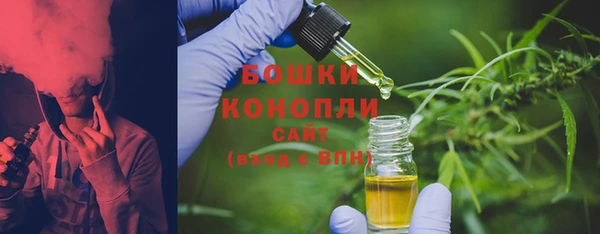 спиды Нягань