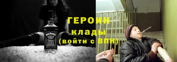 кокаин премиум Няндома