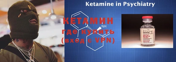 спиды Нягань