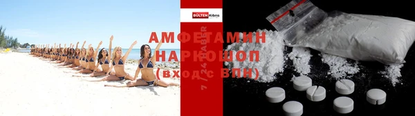 СК Алексеевка