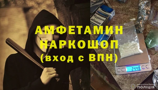 СК Алексеевка