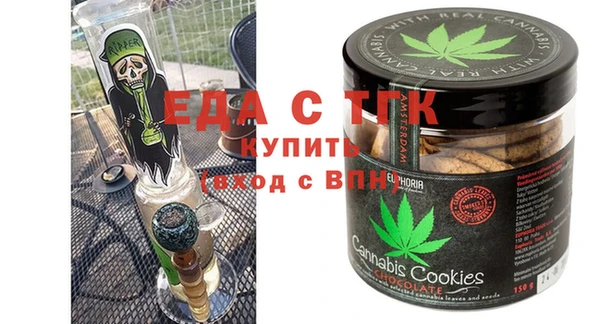 СК Алексеевка