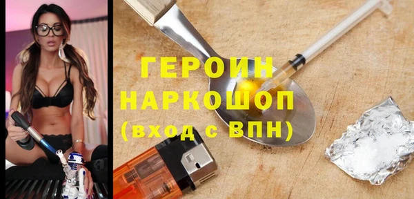 jwh Алзамай