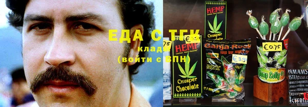 СК Алексеевка