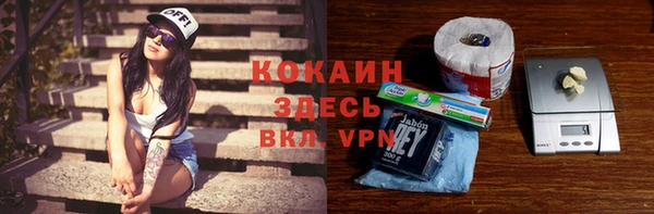марки lsd Остров