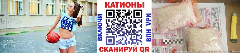 Меф mephedrone  закладка  Пикалёво 