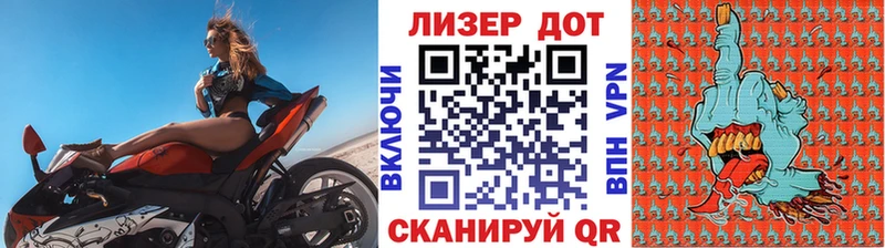 Марки NBOMe 1,8мг  где продают   Пикалёво 
